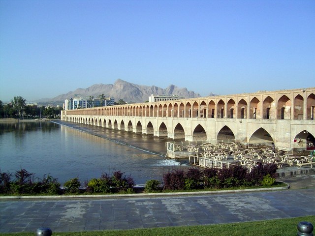 ارديبهشت اصفهان